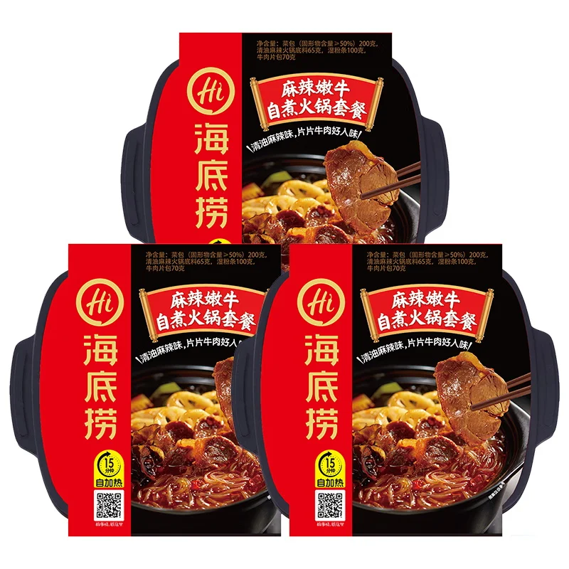 Wholesale convenience fast food self heating hot pot, Hai Di Lao spicy beef self boiling small hot pot 435g exotic cuisine