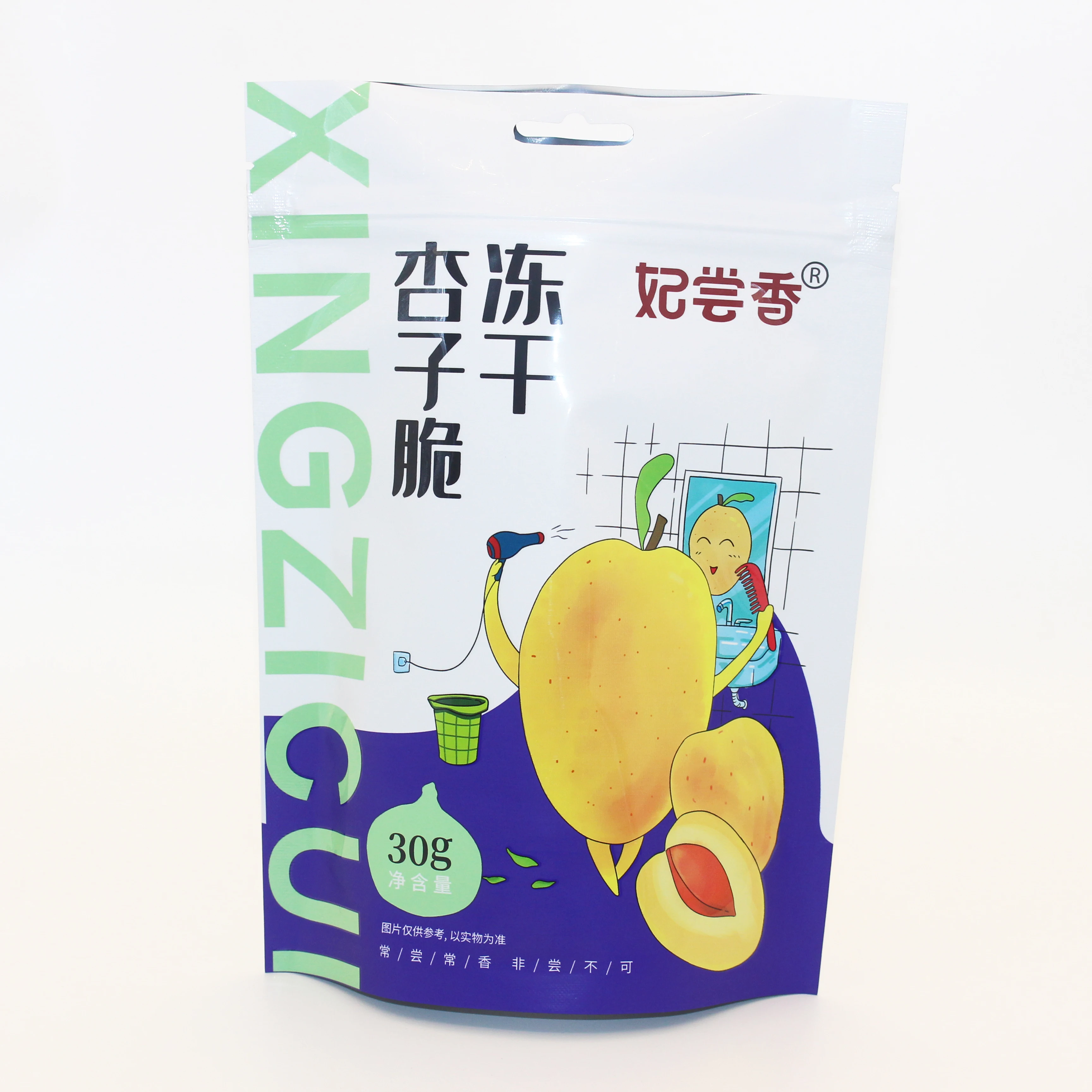 Wholesale custom printing laminated  dried fruit zipper plastic self standing up pouch packaging bags for food
