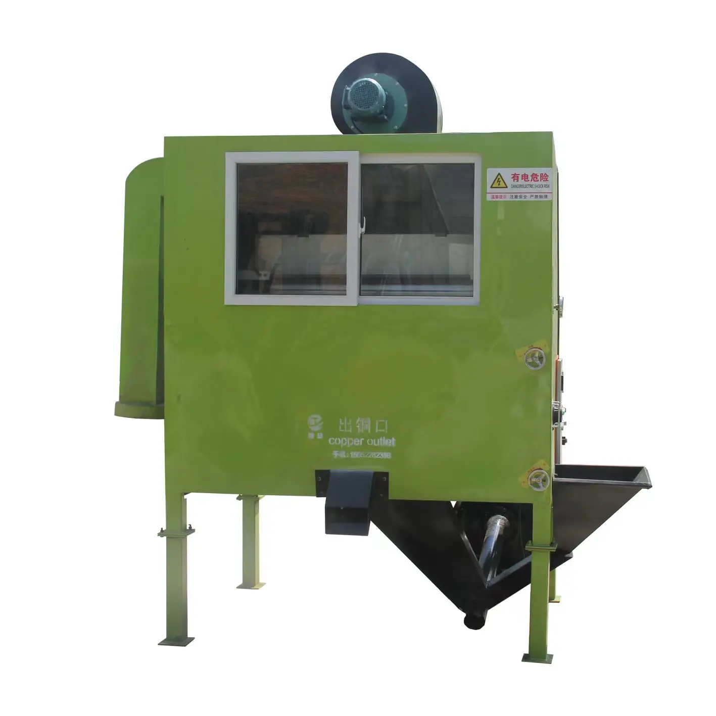 TJ 2022 Manufacture copper cable recovery machine Copper Cable Granulator Waste Scrap Copper Cable Wire Recycling Machine