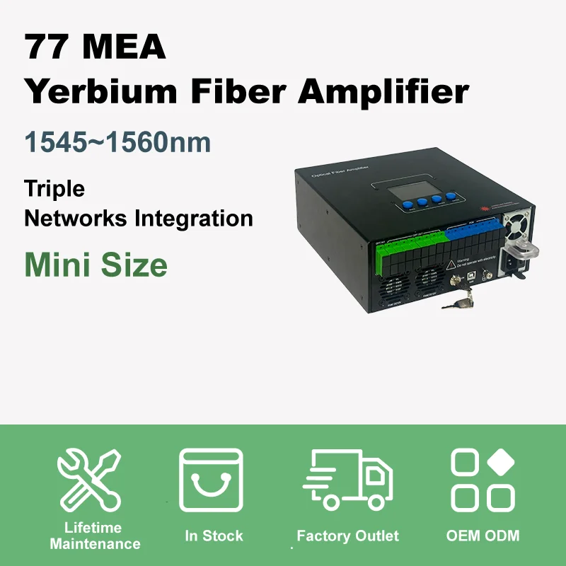 1550nm Mini EDFA Fiber Optic CATV Signal Amplifier  EDFA De 16 ports WDM EDFA
