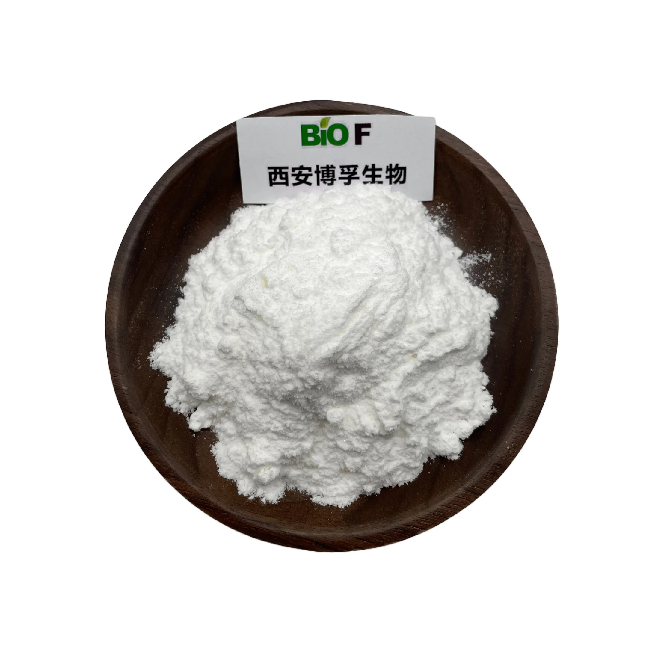 BIOF Supply Deodorant Cas 13040-19-2 Zinc Diricinoleate/Zinc Ricinoleate