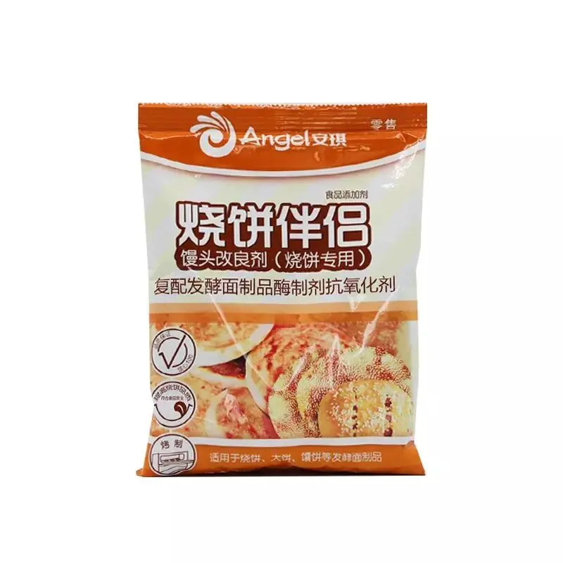 
Factory Price Professional Nutritional Softener Instant Yeast Bread Improver 