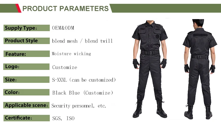 
Wholesale Custom black tactical uniform ,security guard uniforms tactical 
