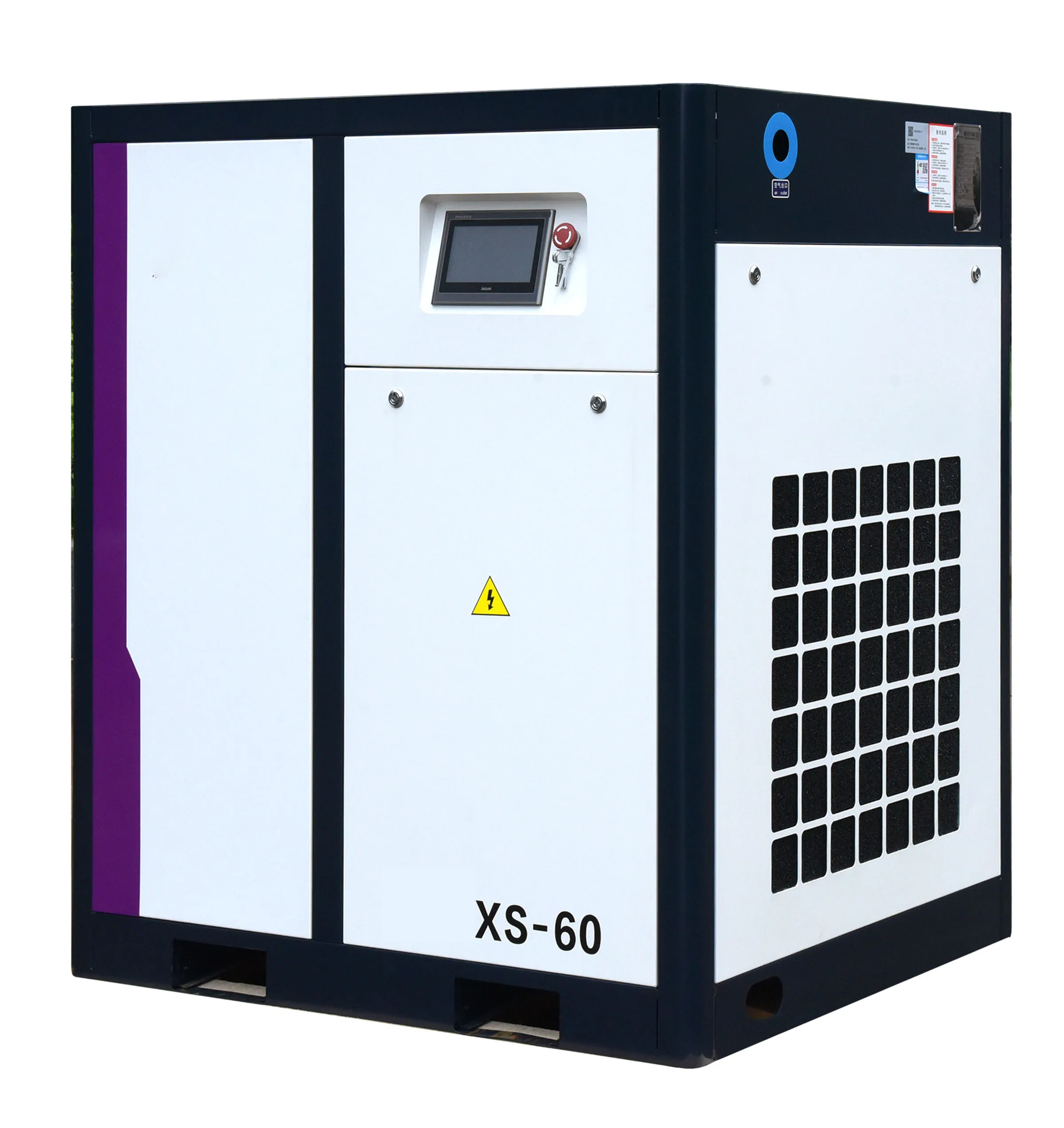 China Best Quality 60hp 45Kw PM VSD Industrial Screw Air Compressor With IE4 Motor
