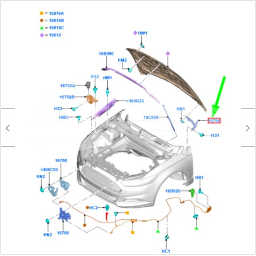 DS73F16800AB DS73F16800AC DS7Z16796A 5187025 Hood Hinge for Ford Mondeo/Fusion 13-17