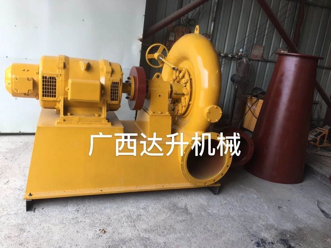 Hydraulic turbine
