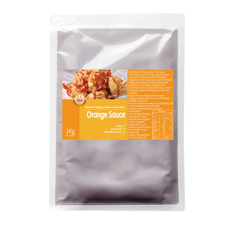 Personalized Custom Diet-Friendly Healthy Light Customized Fat-Reduced Low-Fat Sauce for Cooking and As Condiment.