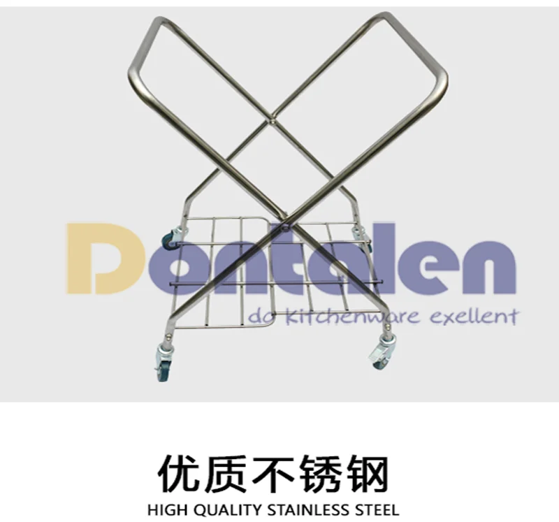 Складная тележка Dontalen X-shape для гостиничного белья корзина на колесиках с мешками из