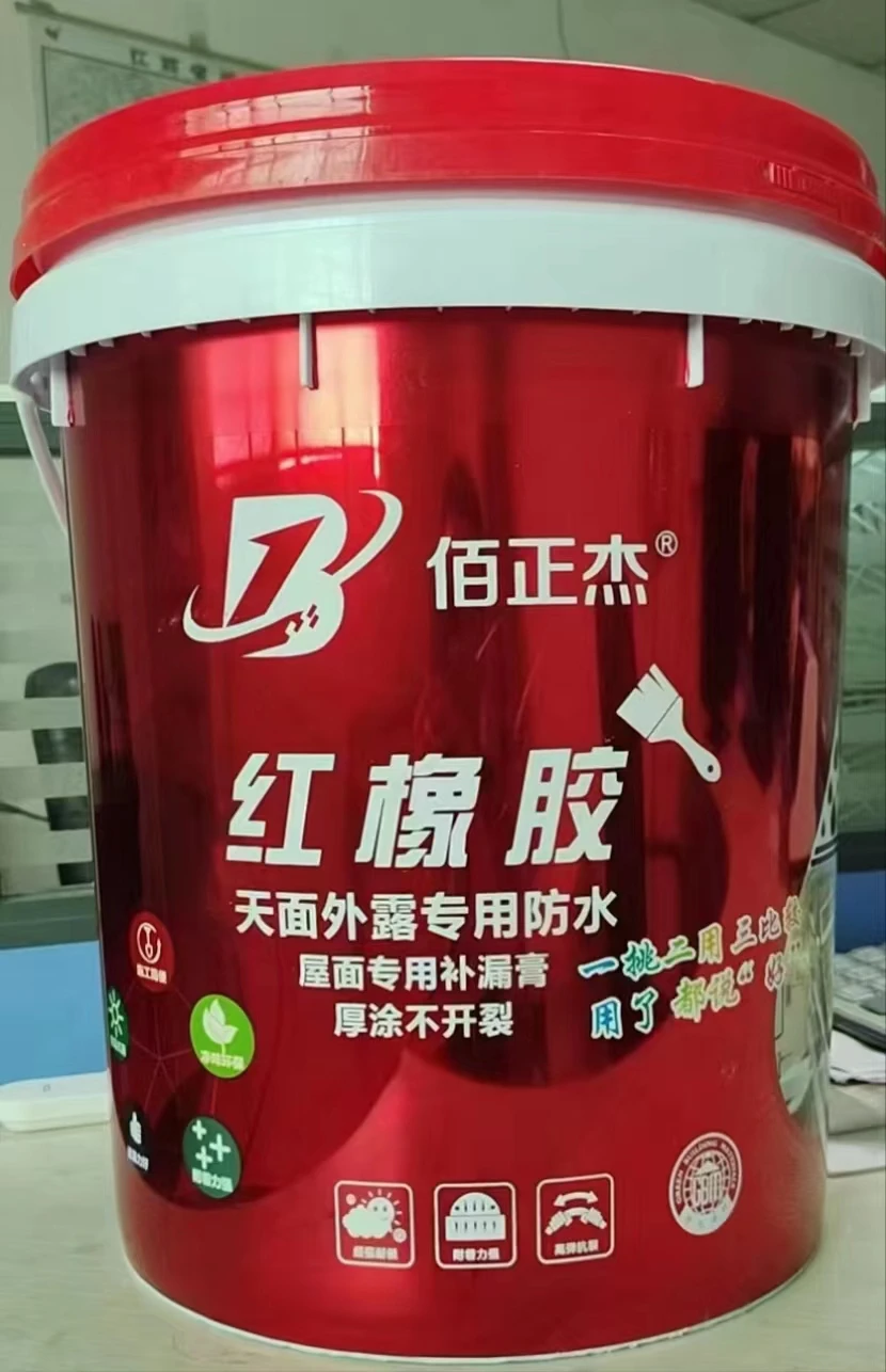 Grey rubber Leakage repair waterproof coating Ground fish pond Color steel tile for bungalow Interior wall of roof