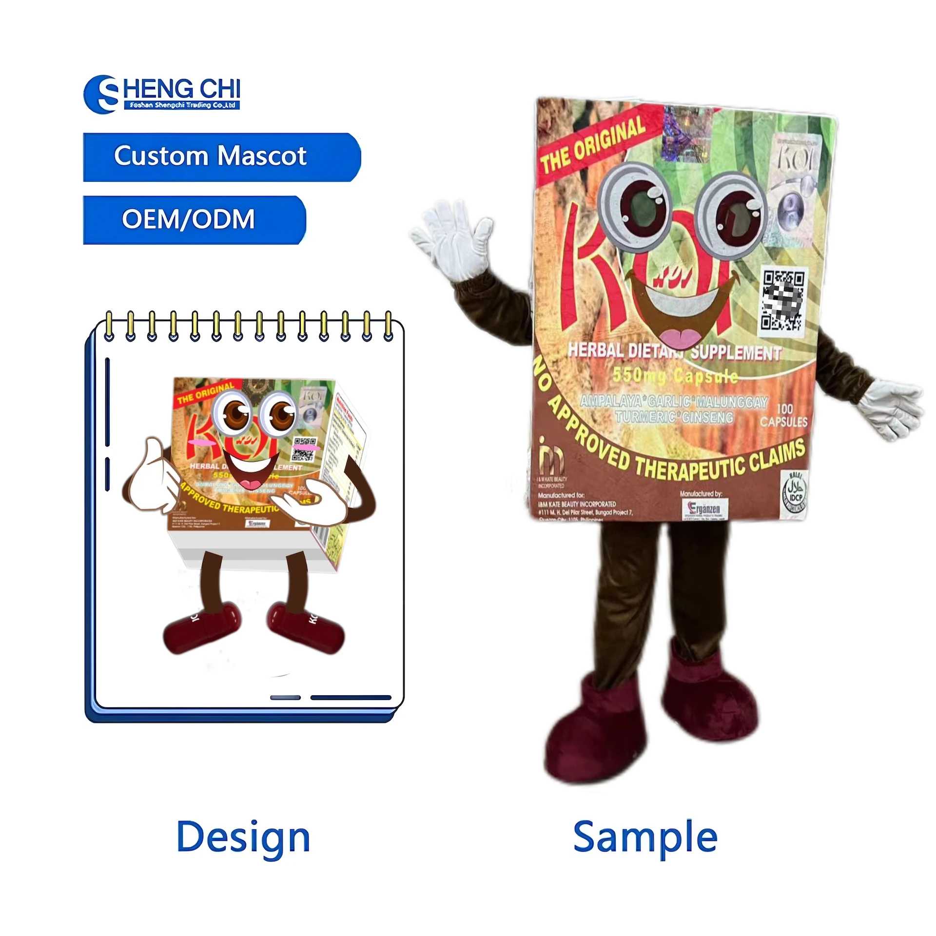 shengchi MOQ 1 pcs mascot costume custom animal mascot advertising promotion product mascot custom for adults