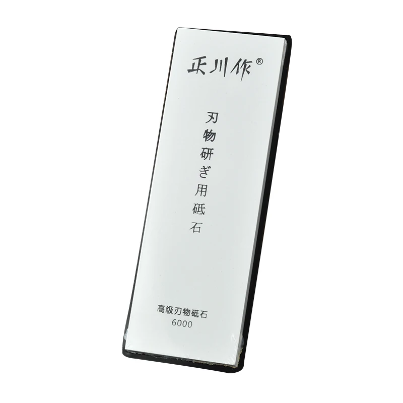 Oil Stone Ceramic Knife Sharpening Stone 6000 Whetstone Japan Wet Stone Knife Sharpener