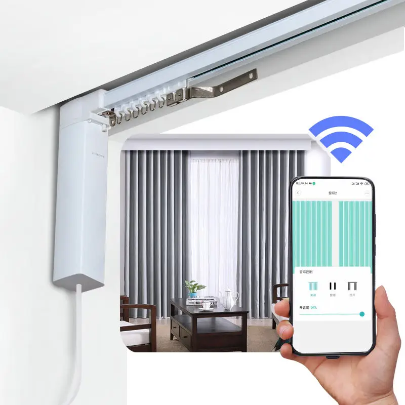 Aluminium Automatic Electric Motorized Curtain Rail Track System Silent Electric curtain motor guide rail