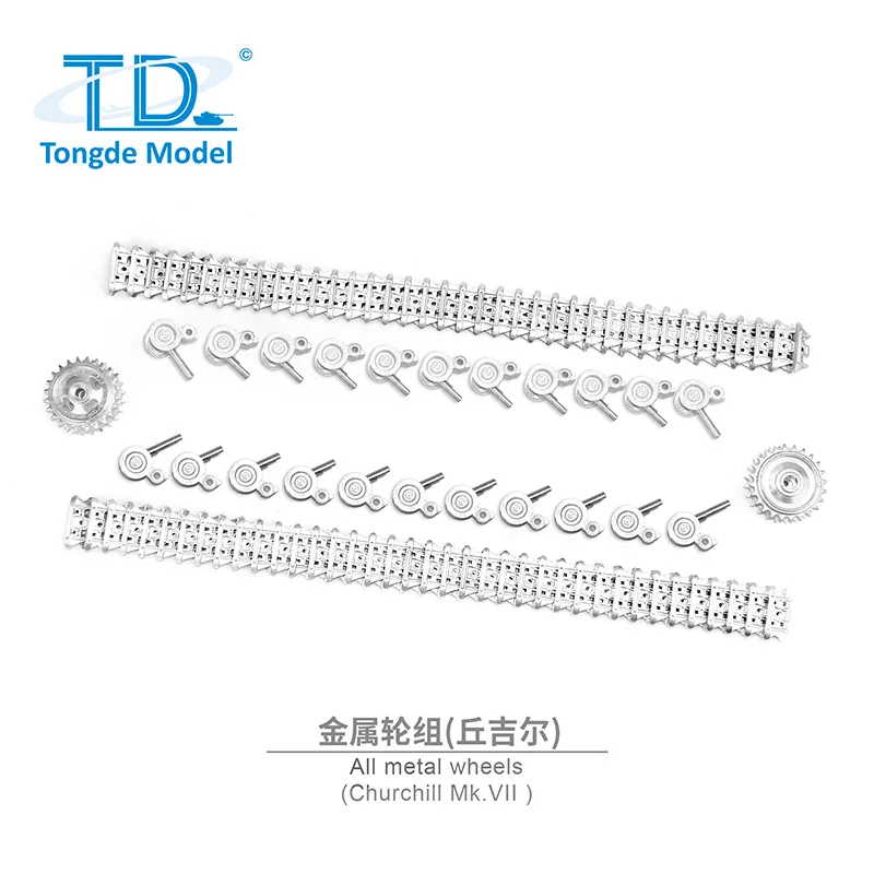 1/16 Remote control battle tank  Churchill Mk.VII metal wheel set accessories professional tank player