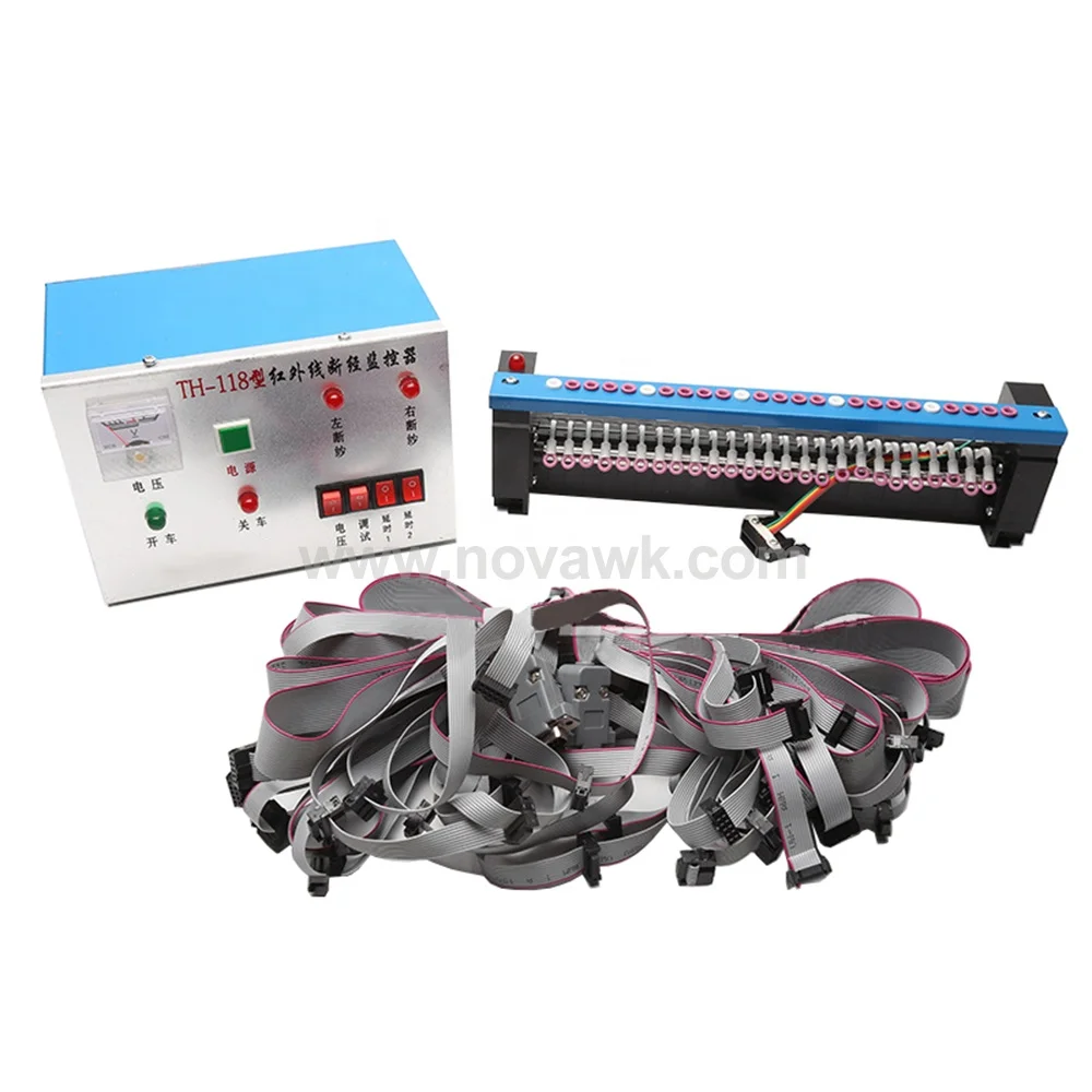 ChangZhou NOVA Warping Machine Spare Part Yarn Breaking Stop Motion