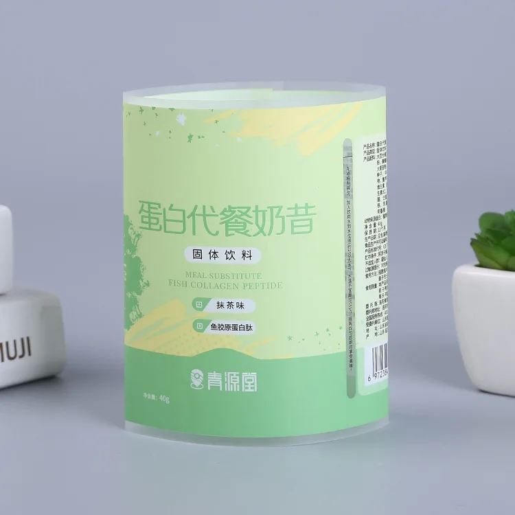 2023 Customized Printing PET/PVC Heat Shrink Sleeve Wrap Label shrink capsules for milk glass bottle