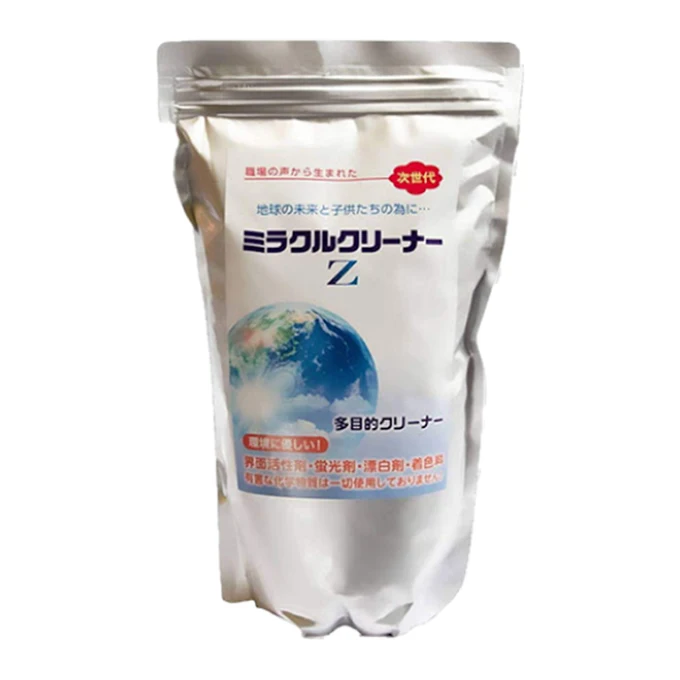 Bulk wholesale household laundry cleaning detergent made in Japan