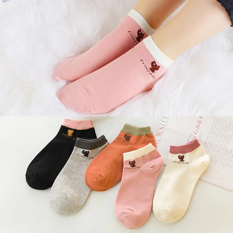 Uron Cotton Short Socks Plain Hosiery Athletic Resistant Soft Low Cut Ankle Women Socks