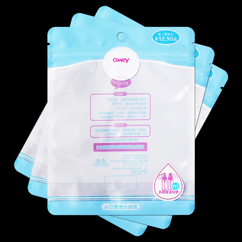 Low MOQ High Quality Small Customized Digital Gravure Printing Resealable Clear Window  Facial Mask Mylar Plastic Bags