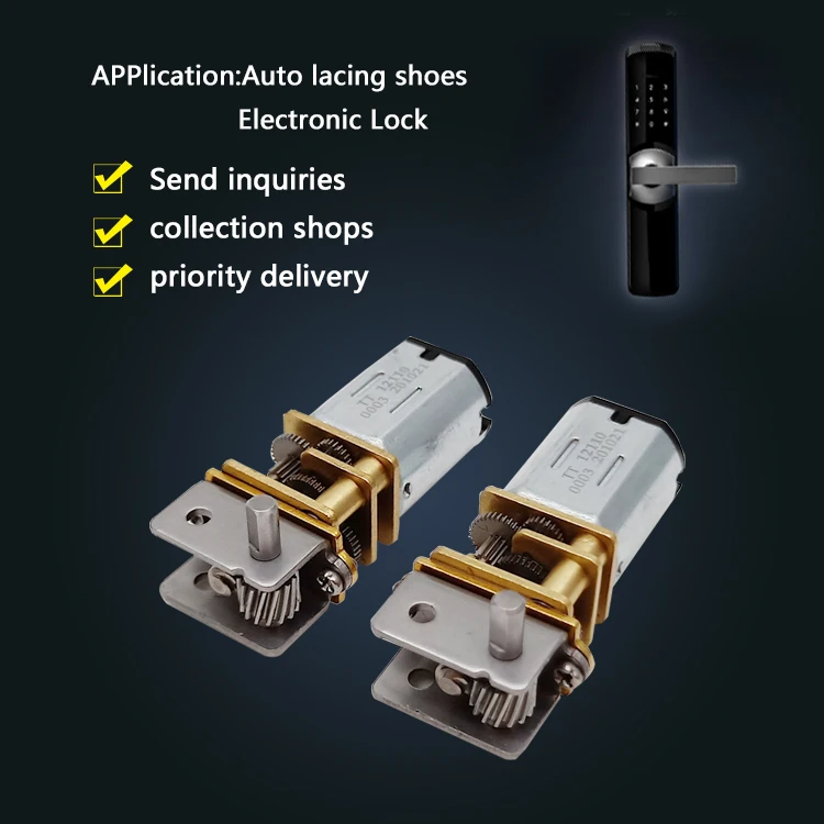 China TT Motor and 12mm 5v dc gear motor special motor for electronic lock