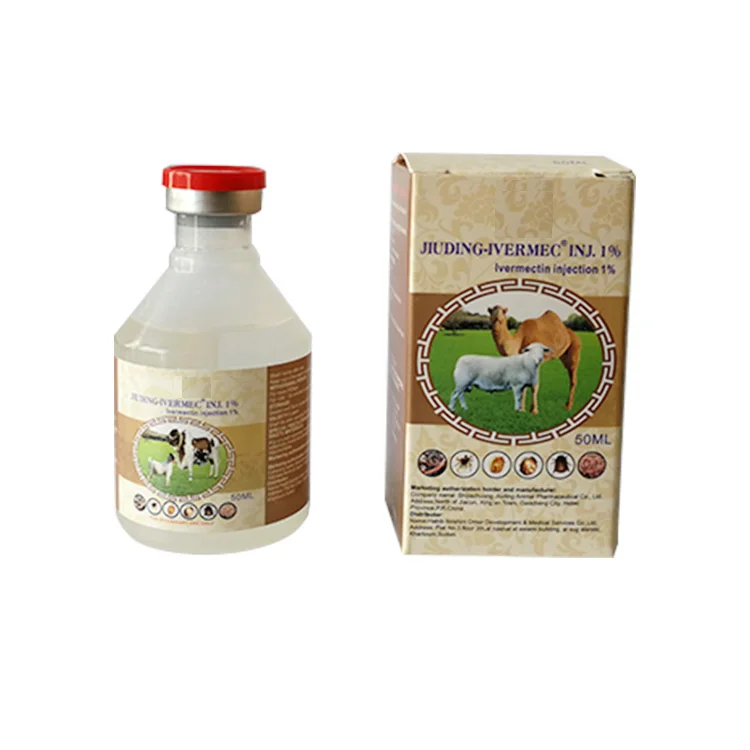 
veterinary ivomec/ivermectin injection for animals 