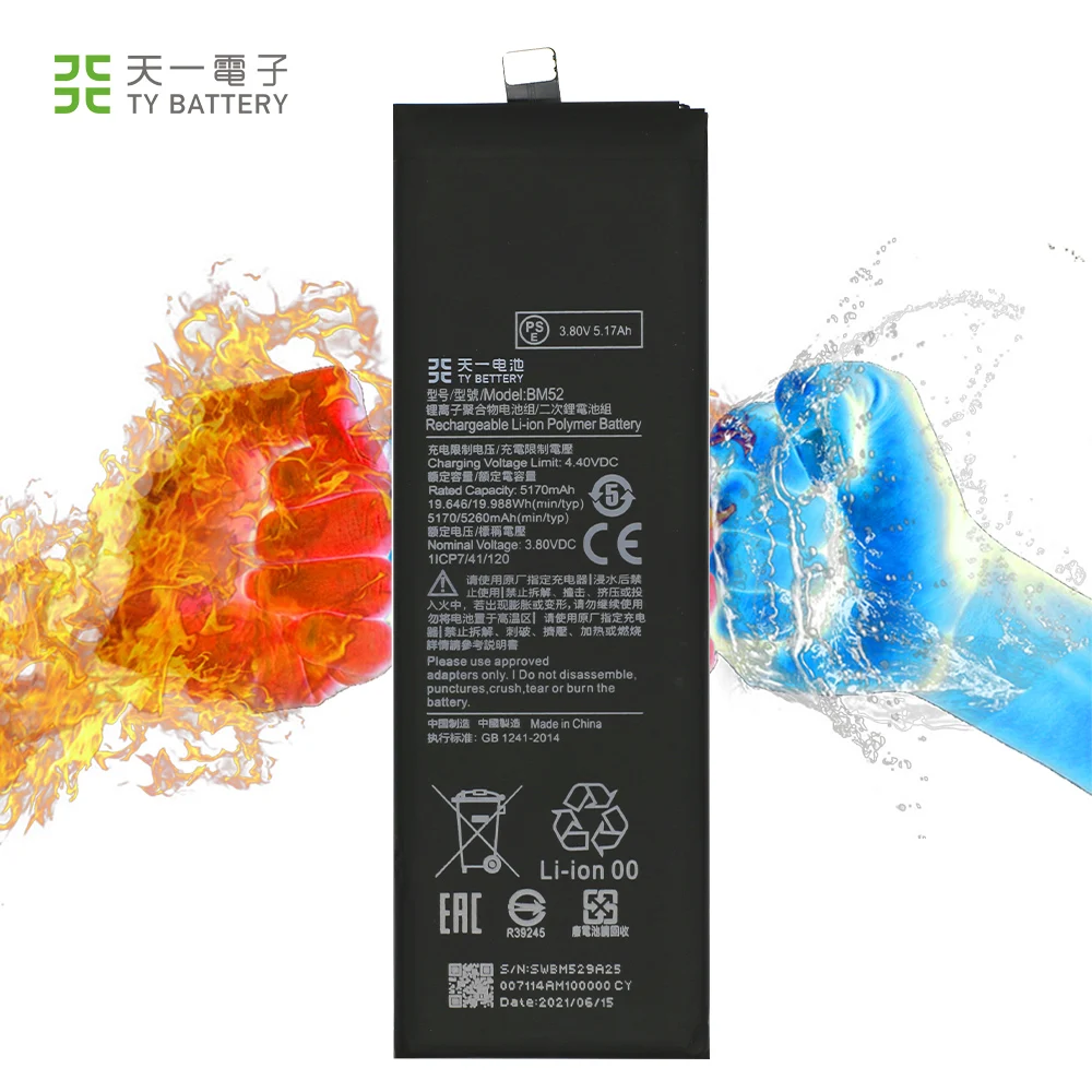 Hot sale mobile phone rechargeable battery for Xiaomi NOTE 10  MI CC9 PRO MI battery (1600356469177)