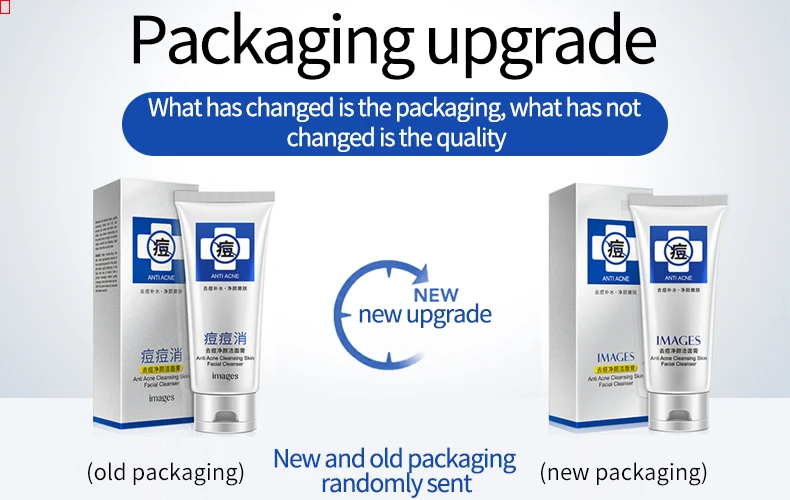 OEM IMAGES Cleaning skin Acne treatment pimple patch pimple dark spot remover face care cream facial cleanser