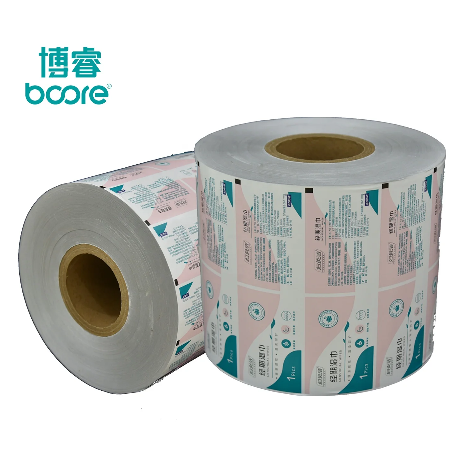 BOOREBiodegradable envelope Tea bag packaging paper roll, tea packing