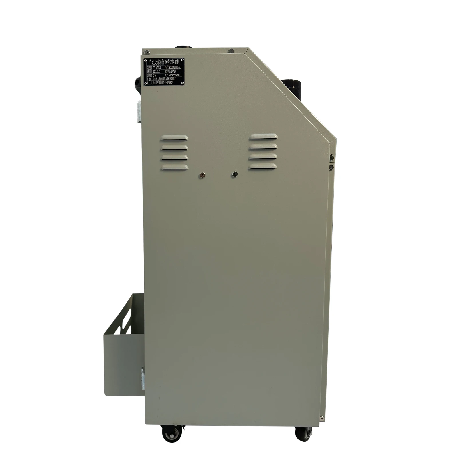 GT-800SD Fully Automatic transmission flush machine/auto gearbox oil exchange cleaning machine