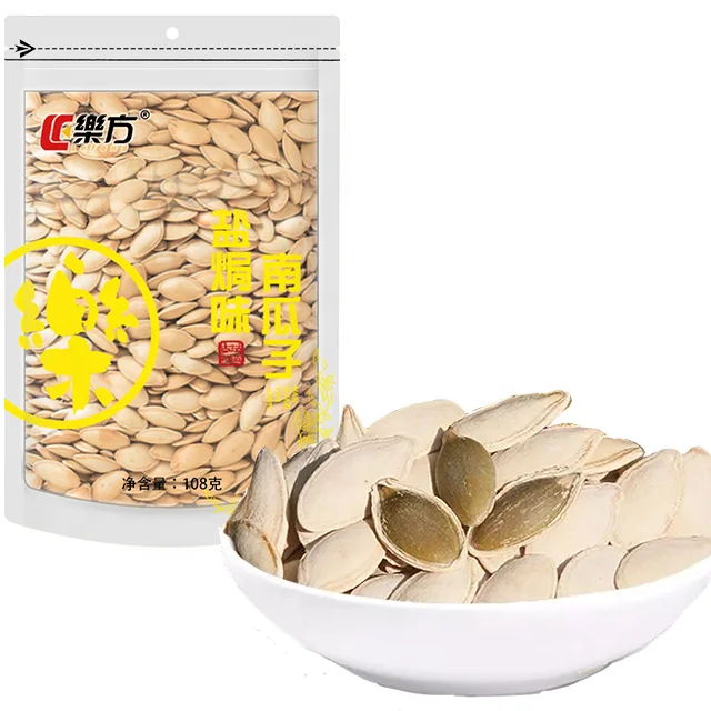Factory directly supply crispy roasted pumpkin seeds with salted flavor 108g x 40bags fried pumpkin seed