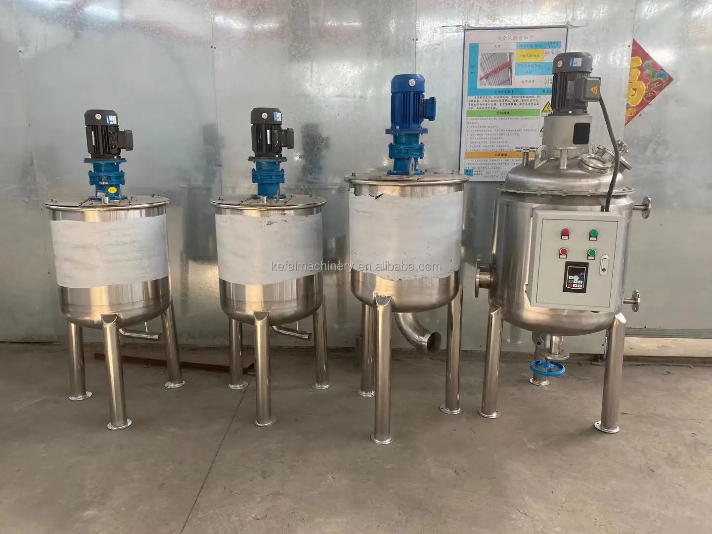 KEFAI Cosmetic Liquid Paste 500L 1000L Electric Heating Mixing System homogenizer Mixer With Agitator Tank For Cosmetic Cream