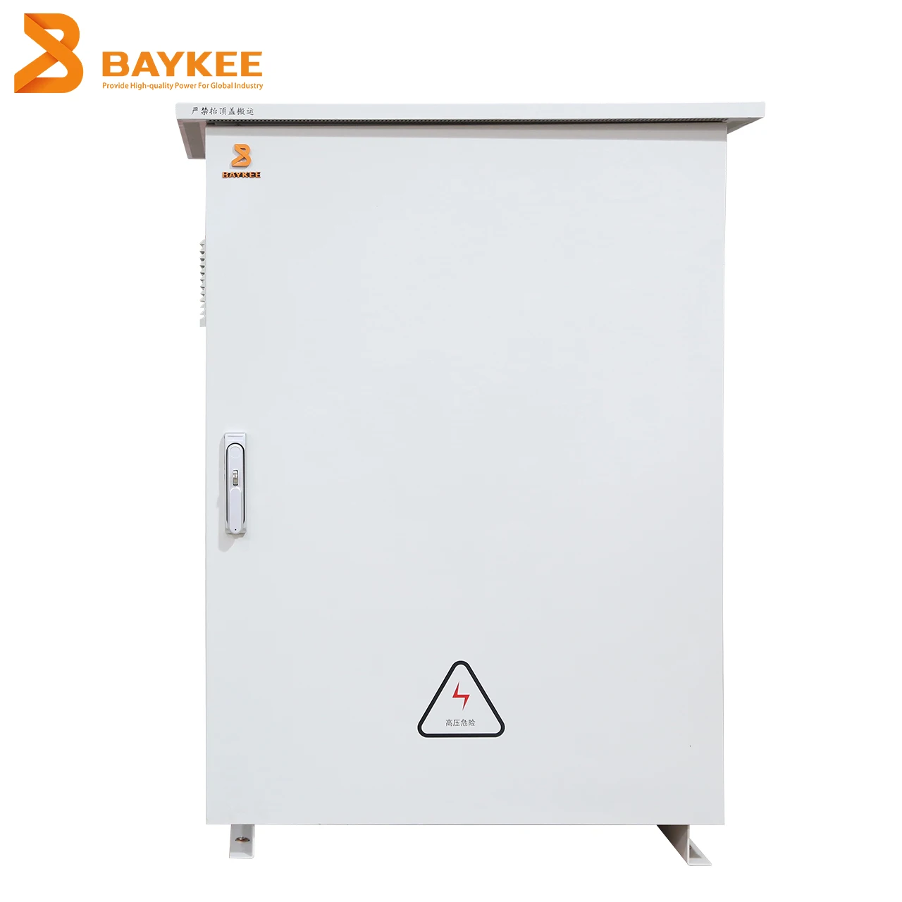 Single Phase White Colour IP43 Hybrid Solar 1KVA-20KVA Light Online Outdoor UPS Power Supply System For Outdoor Use