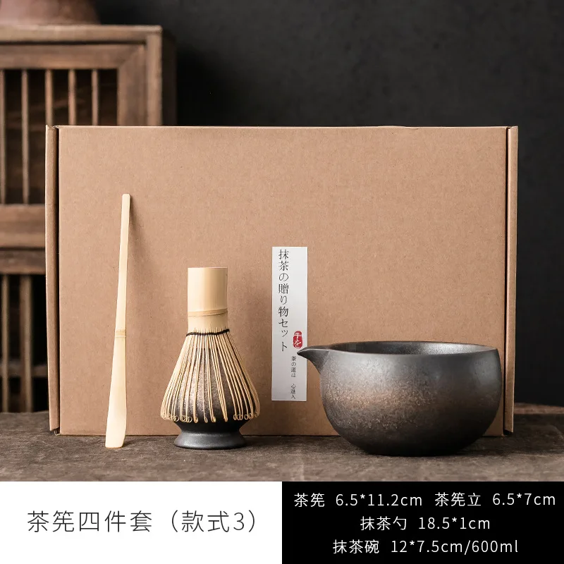 Tea Ceremony Accessory Matcha Whisk Bowl and Holder Japanese Tea Chasen Matcha Set with Travel Gift Box