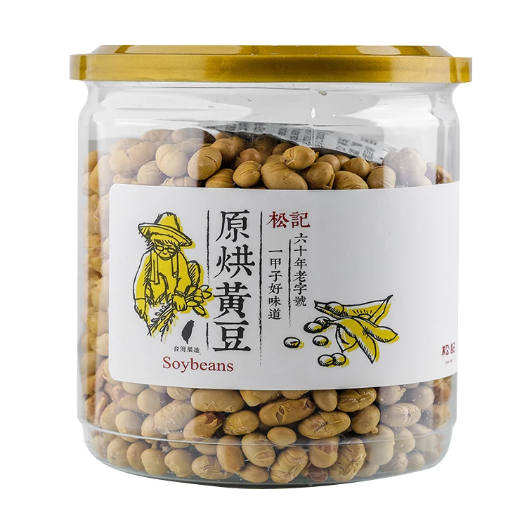 High Quality A Lot Of Hot Selling Snacks Export Roasted Salty Soy Beans