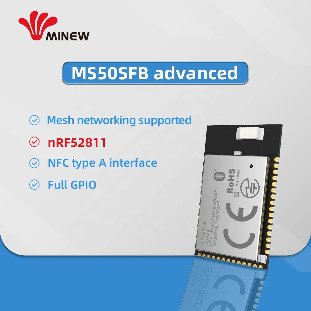  Дополнительный протокол NRF52832 модуль bluetooth