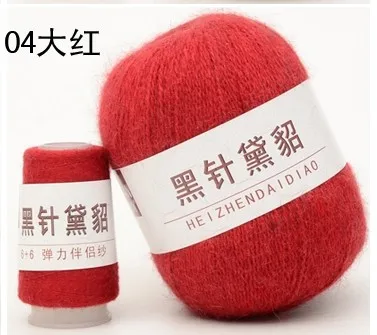 RongMeiXuan 12pcs 420g Hand Knitting Sheep Worsted Tufted 100% Wool Yarn