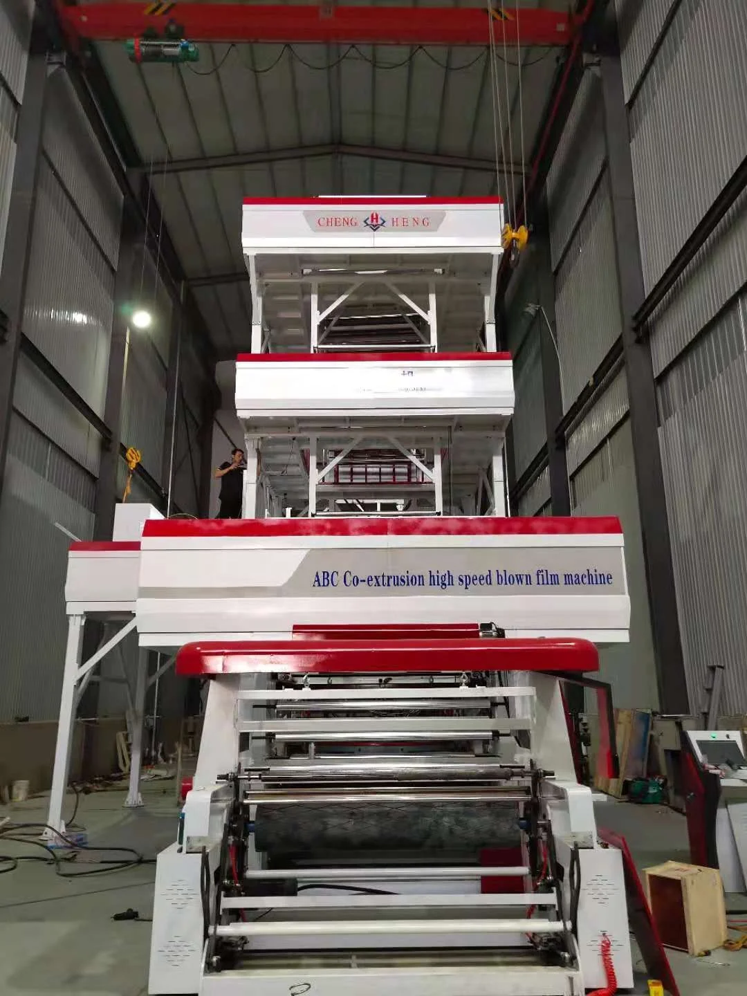 ABC 3 layers co-extrusion film blowing machine