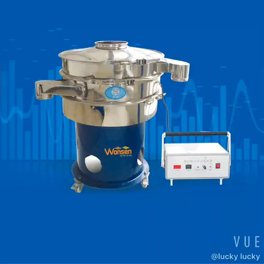 Ultrasonic Vibro Sifter