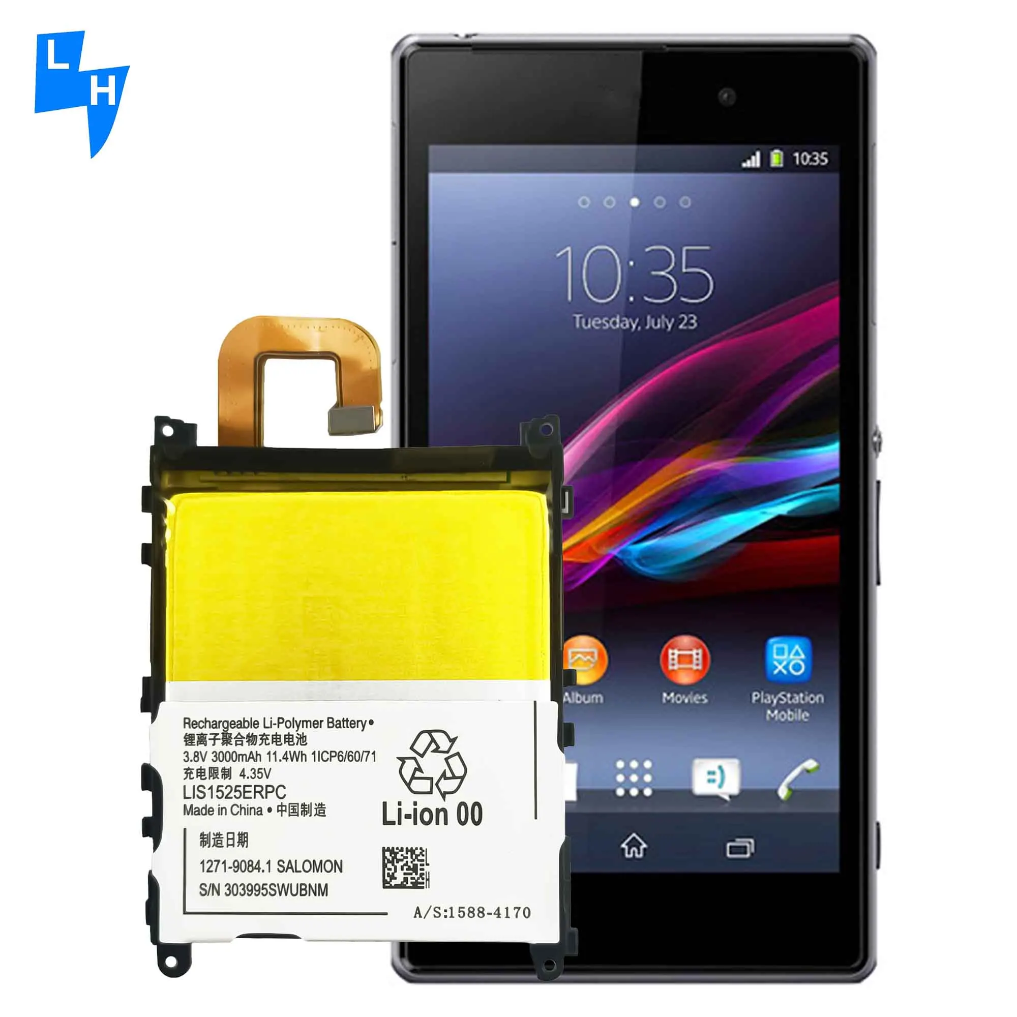 Аккумулятор для sony L39H Z1/C6902 C6903 C6906 C6943 LT39 LIS1525ERPC 3000 мАч литиевая батарея