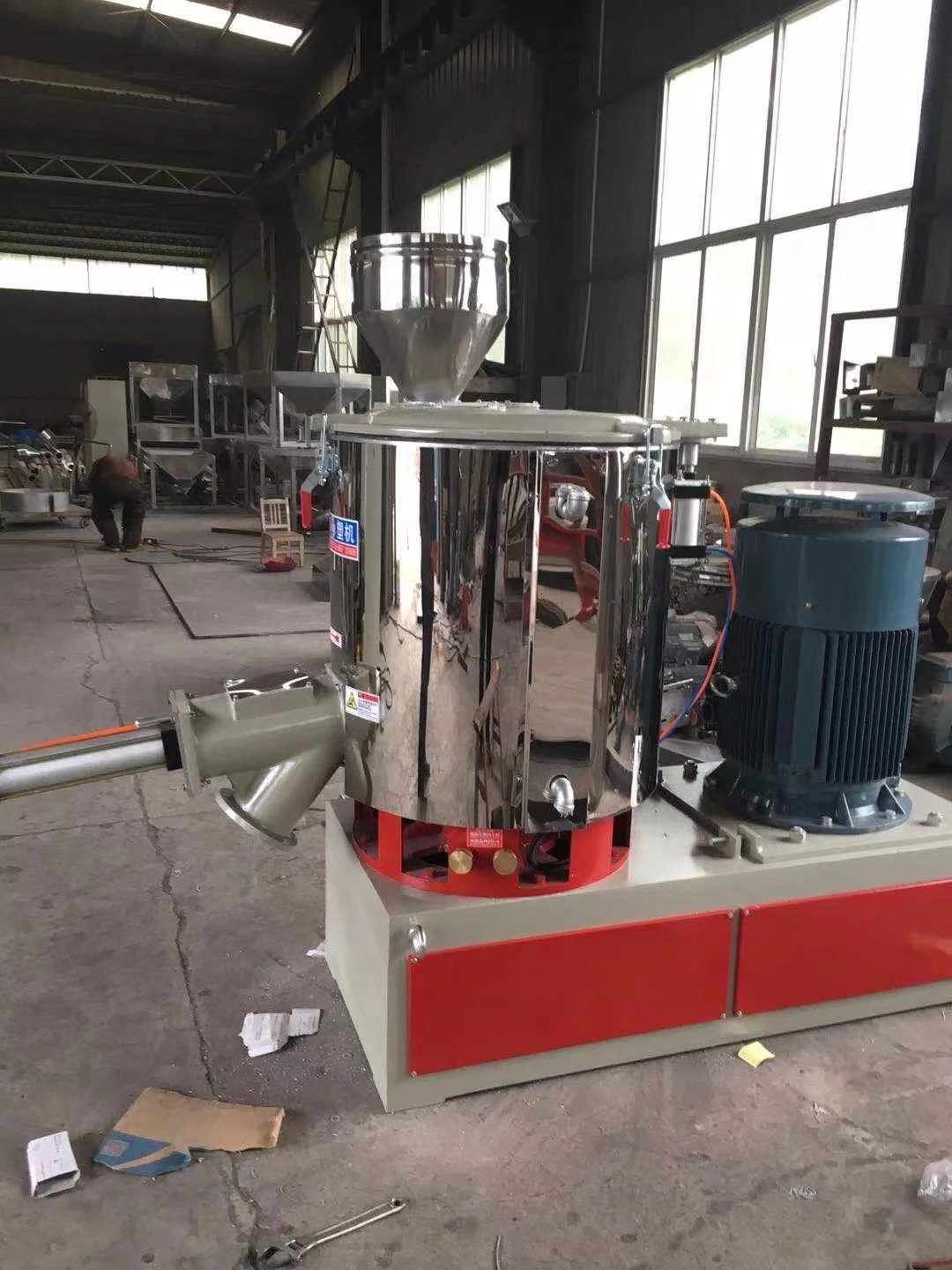 High Speed  Mixer SHR