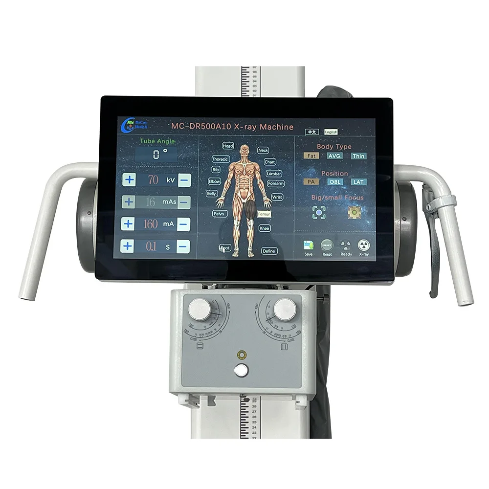 Factory direct sales high frequency big screen DR digital radiography machine computed radiography system x ray machine