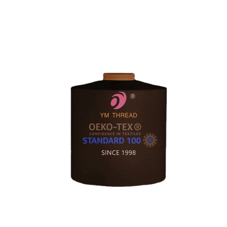 100%Polyester DTY (BLACK)