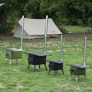 Four Feets for Camping Wood Stove Outdoor Forable  Collapsible and Retractable Extended Leg  for Camping Stove on Sale