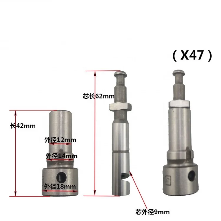 Высокое качество ZS1100 дизельный двигатель запасные Части плунжера сопла для