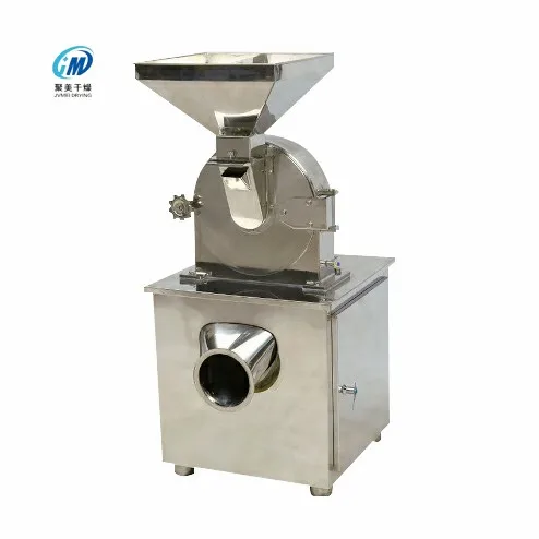 Universal herb knife hammer mill grinding machine stainless steel spice crusher