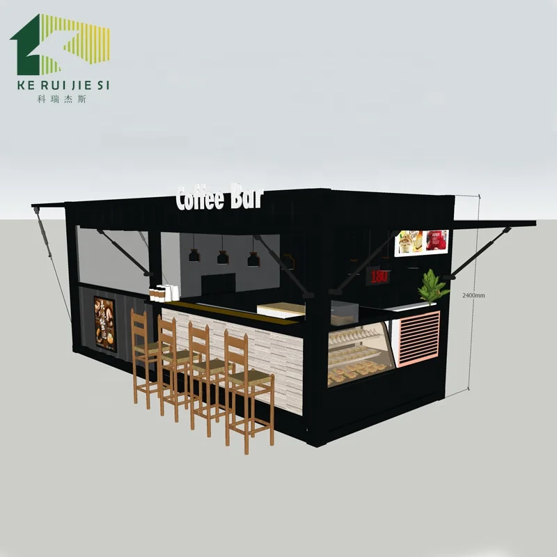 Hot-sale mobile container house/office/cafe bar/shop