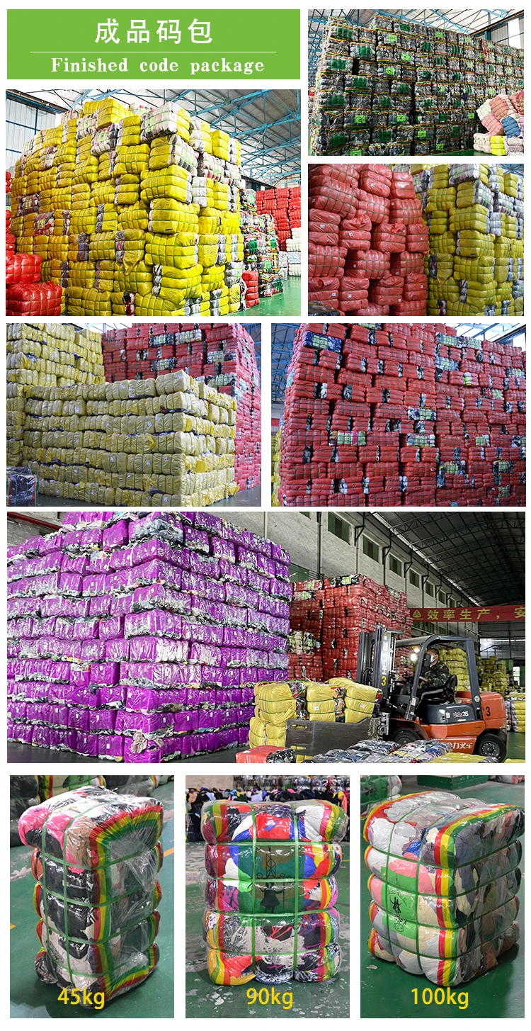 Womens Suspender Skirt Strap Denim Dress Australia Used Clothing Supplier 45kg bale used clothing