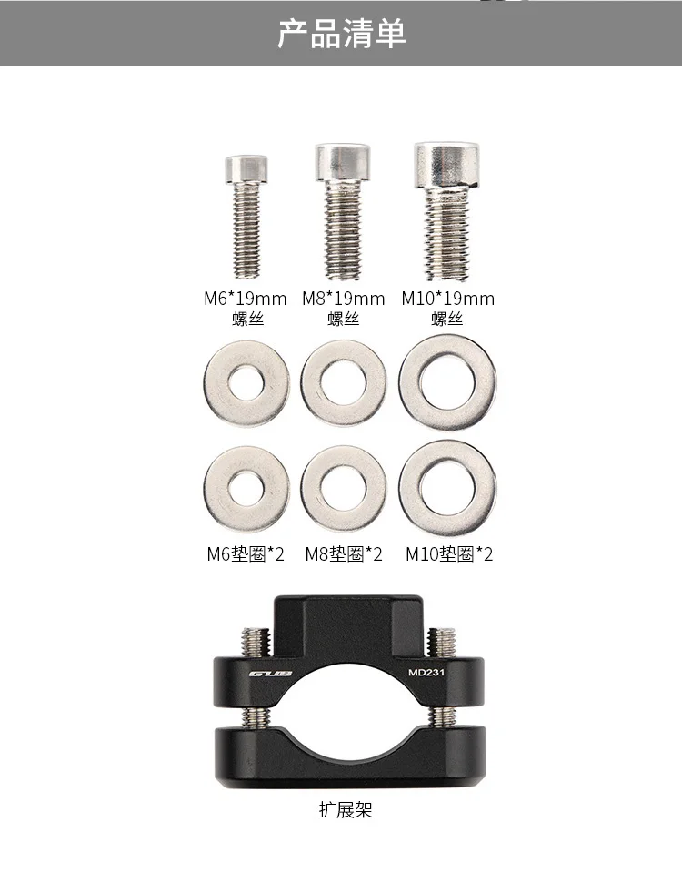 Best Price Motorcycle Accessories GUB  6 8 10mm  Motorcycle Mirror Alloy Clamp On Mount Bracket Extension Adapter