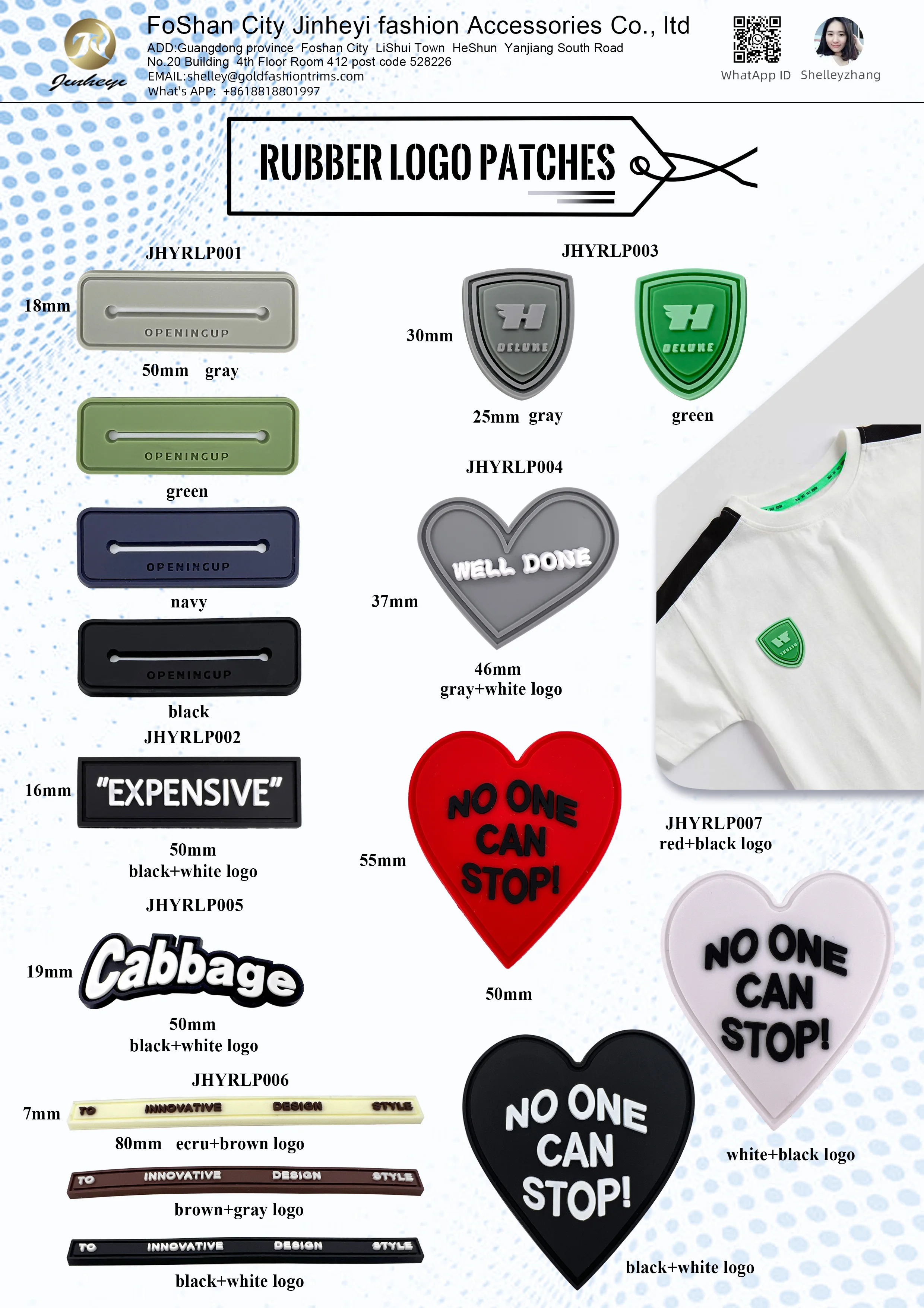 Custom Heart Shape Gary With White Embossed Logo Rubber Patches Logo Sew On Logo For Clothes