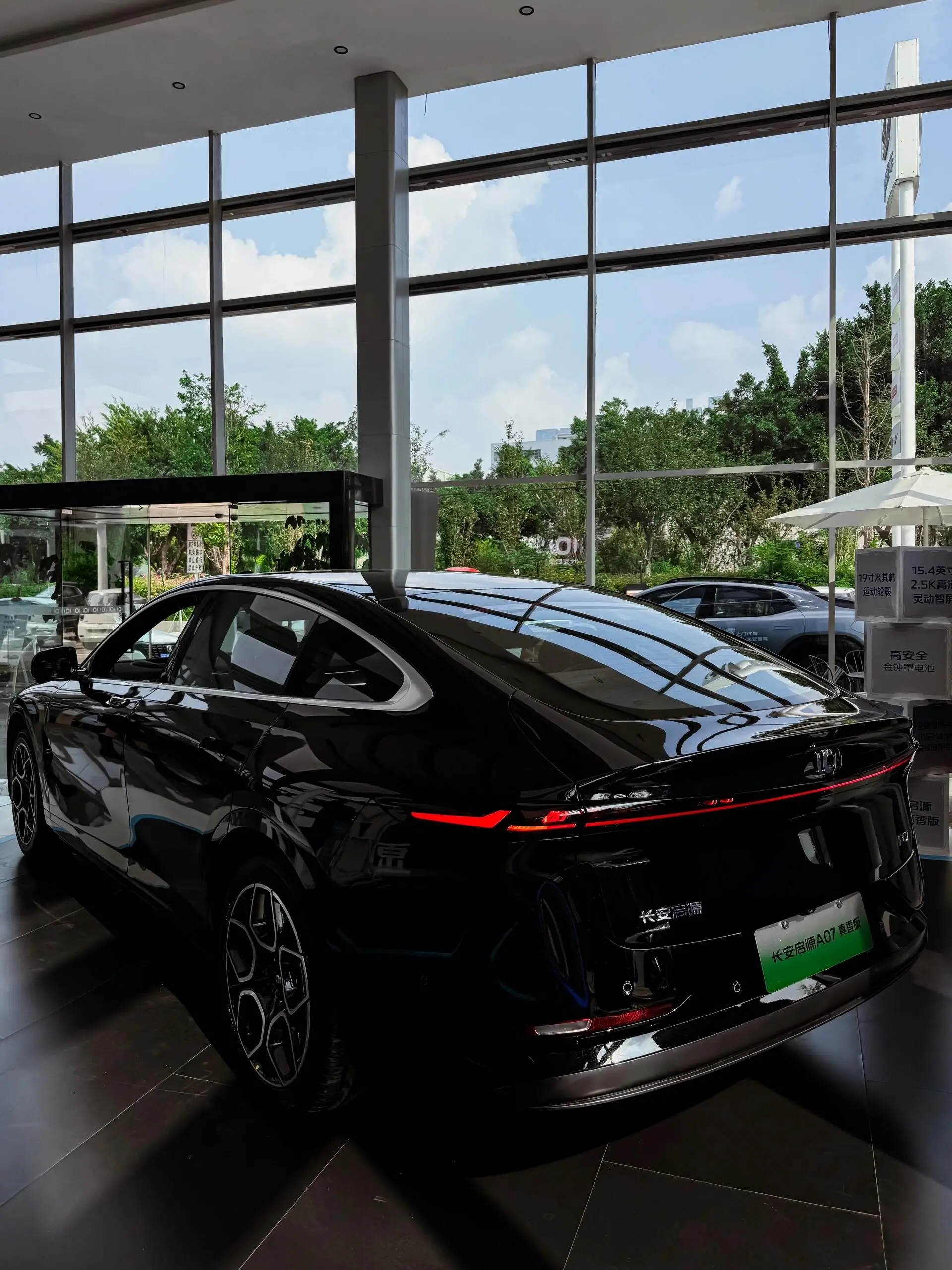 Высококачественный скоростной 0 42 Changan Qiyuan A07 515 км