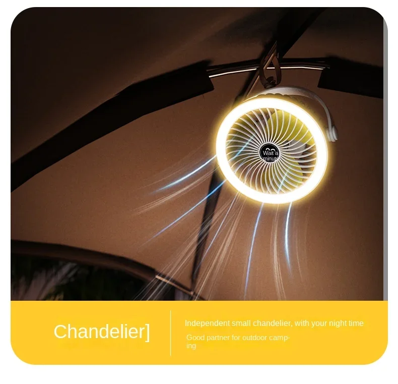 Summer Outdoor Camping Tripod Fan Portable USB Rechargeable Floor Fan Foldaable Cooling Fan With LED Lamp